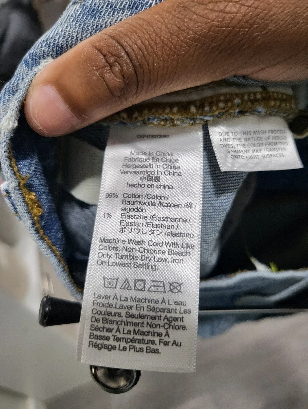 Madewell x Molly Dickson Baggy Crossover Jean Shorts - Size 30